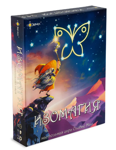 [Эврикус] Настольная игра Изомагия (2021)_0.png